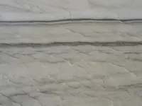 Кварцит Diamond White